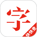 重伤！深圳18岁新星冯熙瑞首次首发对抗受伤 已紧急送医院检查