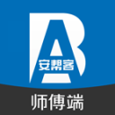 禁赛一年！单季319记三分，比斯利能否重返NBA？