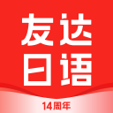 密歇根名帅将闯NBA破魔咒