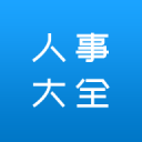 寂寞夜晚看免费视频电脑最新版