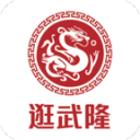 FW支招火箭交易来21+5后卫，两位前探花成筹码，今年次轮签当添头